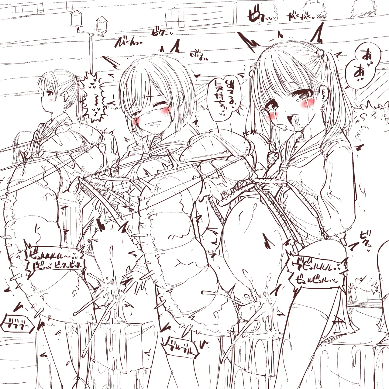 fanbox gall 2023.12.31 - Image 447