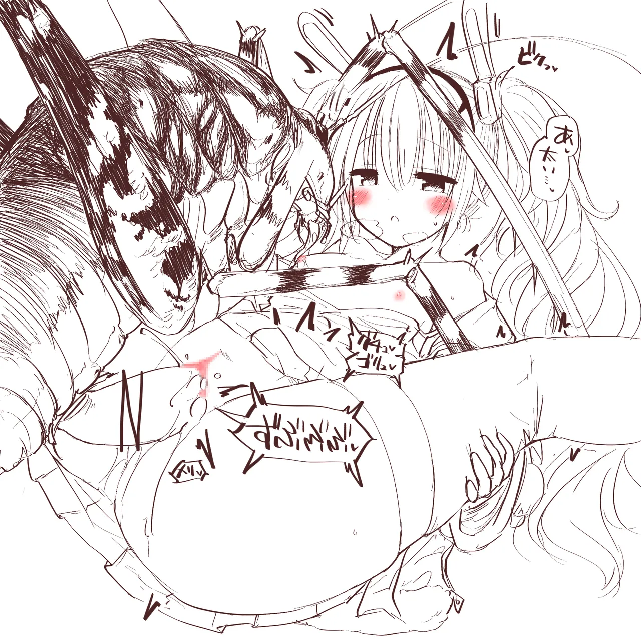 fanbox gall 2023.12.31 - Image 455