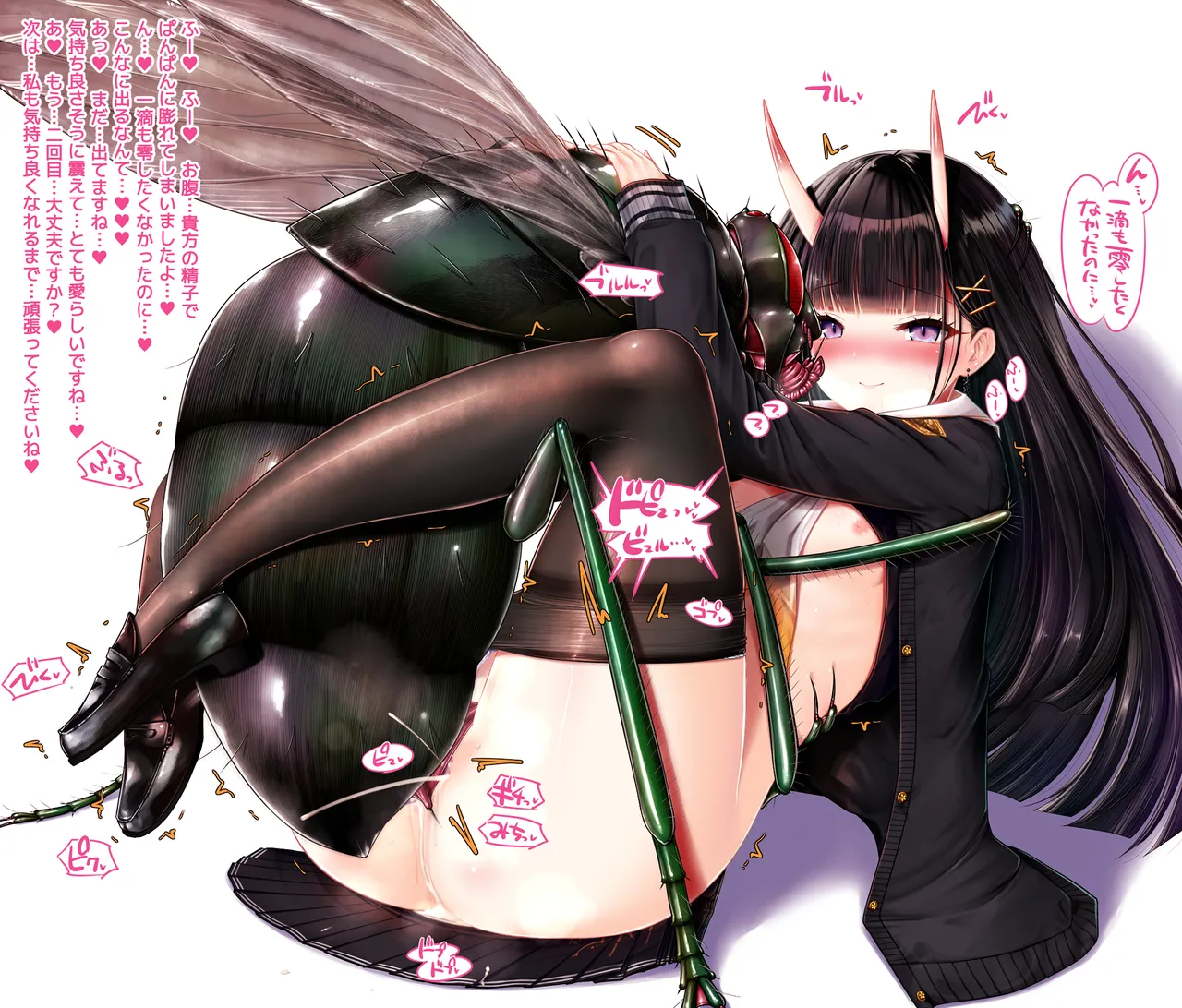 fanbox gall 2023.12.31 - Image 862