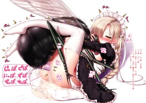 fanbox gall 2023.12.31 - Page 106