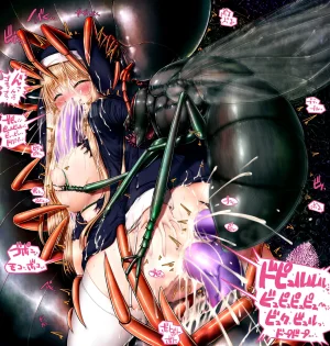 fanbox gall 2023.12.31 - Page 260