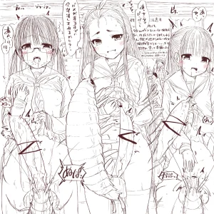 fanbox gall 2023.12.31 - Page 402