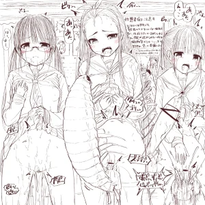 fanbox gall 2023.12.31 - Page 403