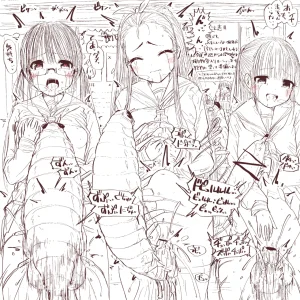 fanbox gall 2023.12.31 - Page 405