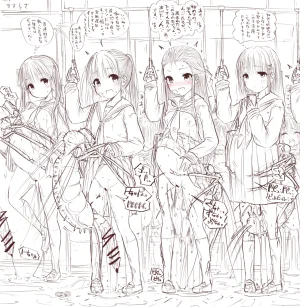 fanbox gall 2023.12.31 - Page 407