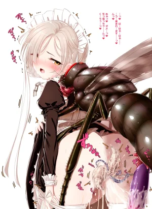 fanbox gall 2023.12.31 - Page 43