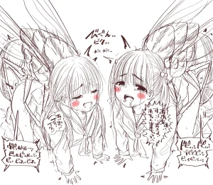 fanbox gall 2023.12.31 - Page 442