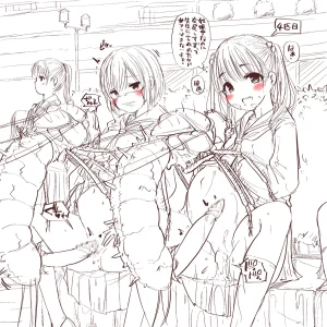 fanbox gall 2023.12.31 - Page 443