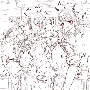 fanbox gall 2023.12.31 - Page 447