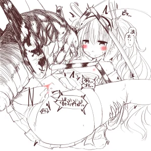 fanbox gall 2023.12.31 - Page 455