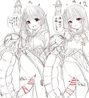 fanbox gall 2023.12.31 - Page 681