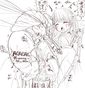 fanbox gall 2023.12.31 - Page 695