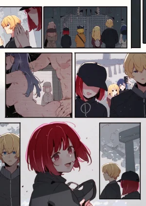 FANBOX GSUS Oshi no Ko Arima Kana - Page 138