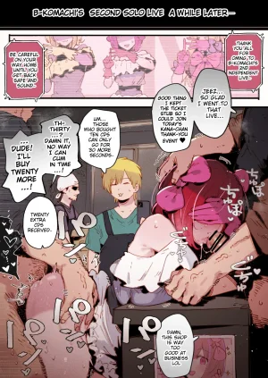 FANBOX GSUS Oshi no Ko Arima Kana - Page 66