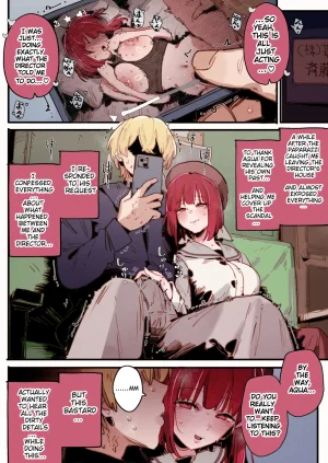 FANBOX GSUS Oshi no Ko Arima Kana - Page 76