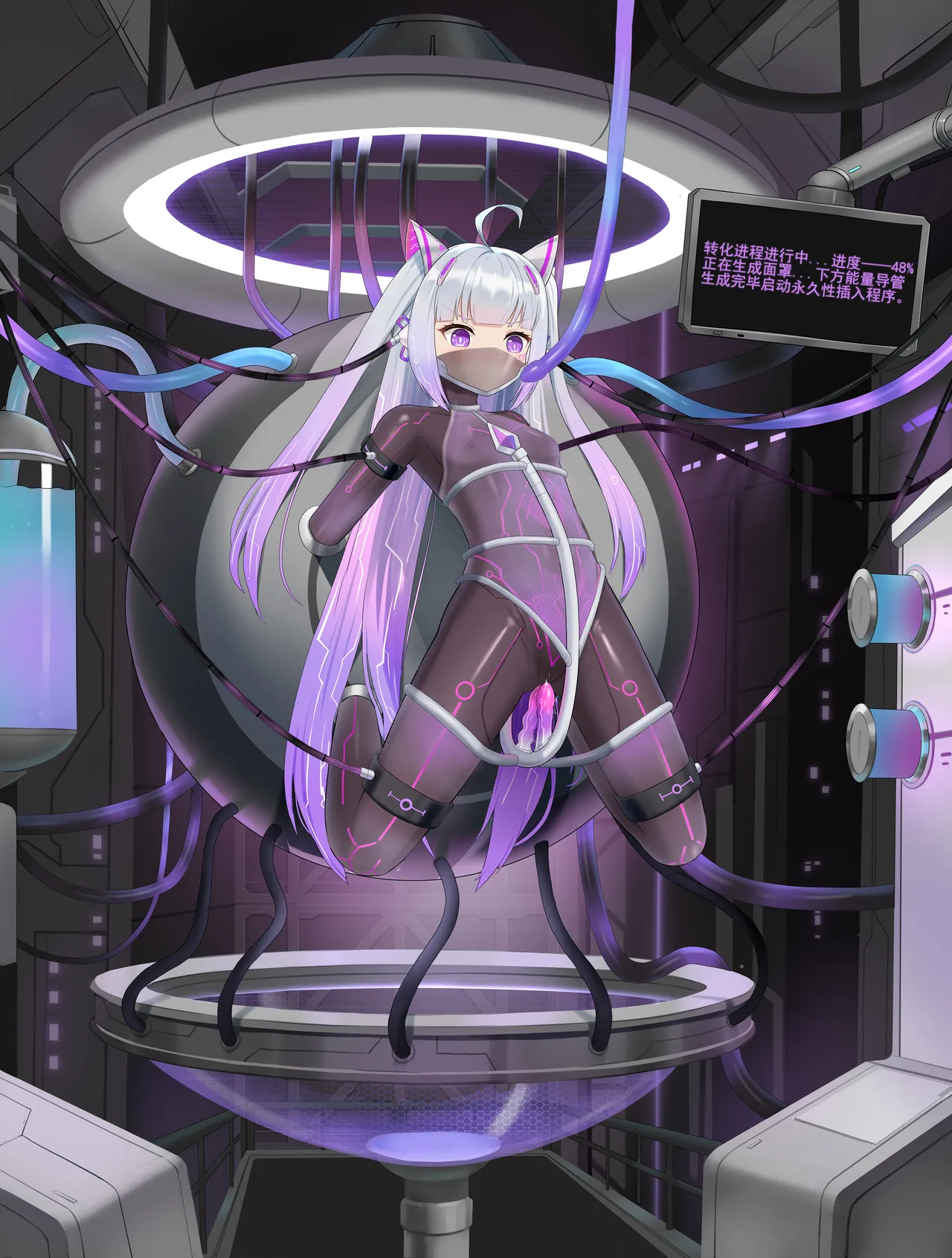 fanbox gulingyu - Image 11