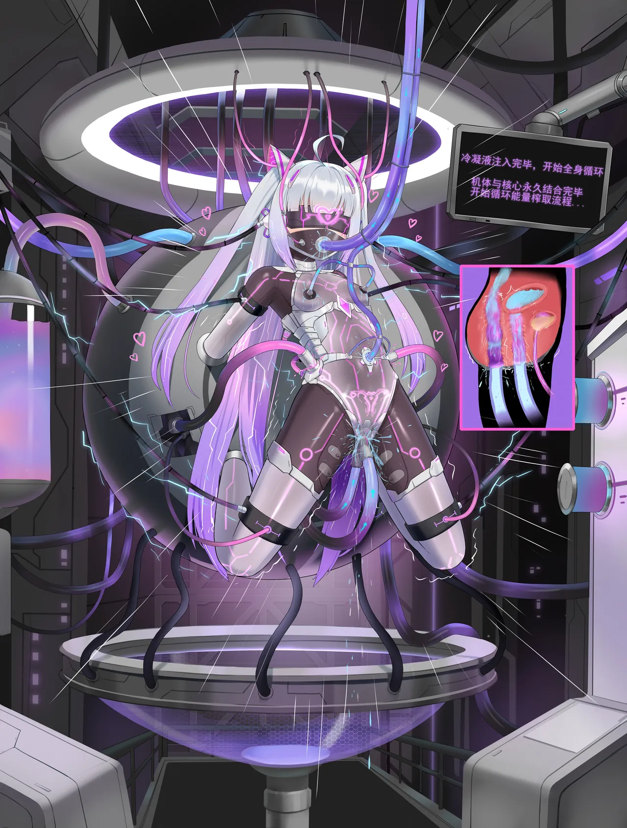 fanbox gulingyu - Image 16