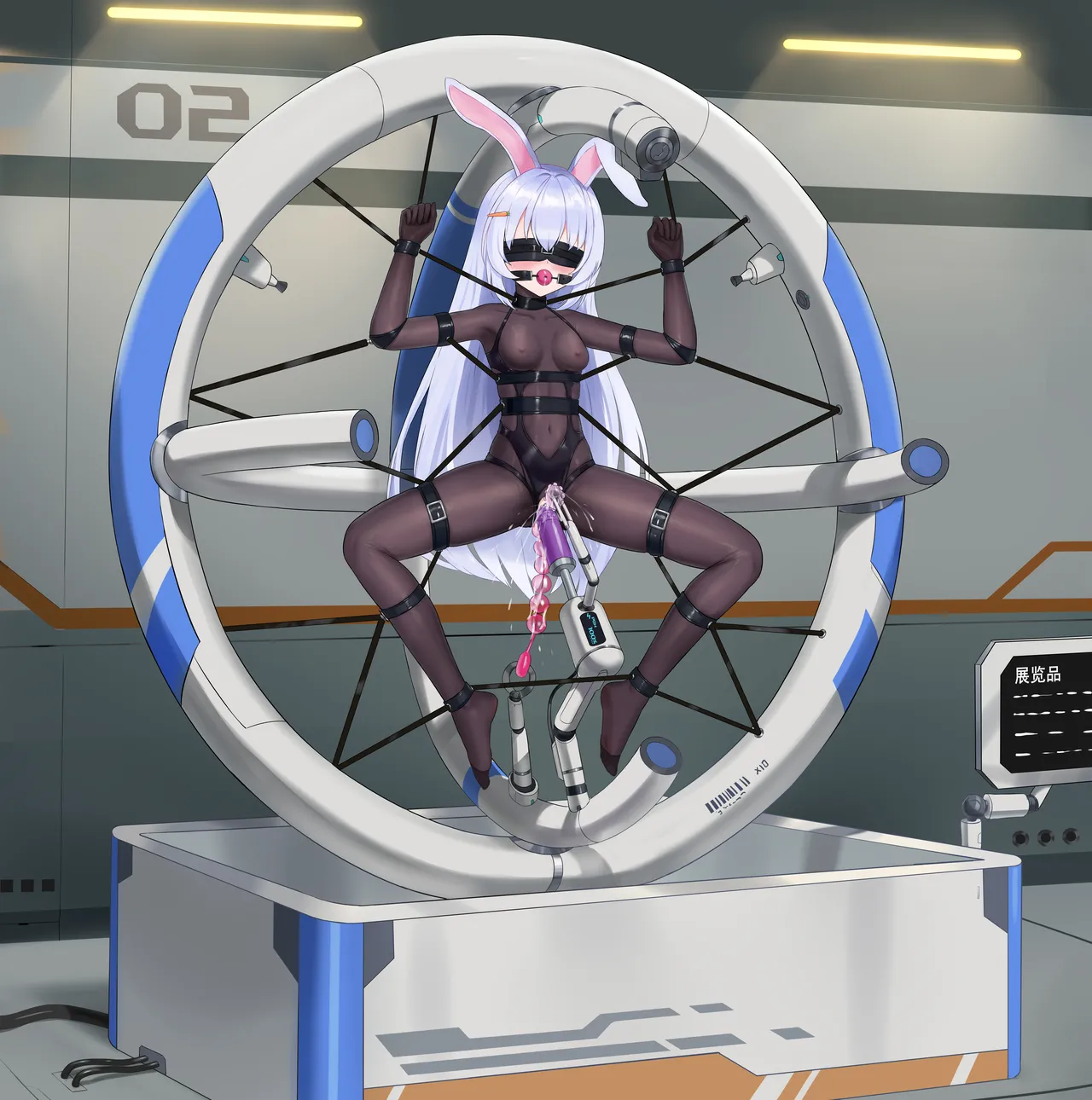 fanbox gulingyu - Image 187