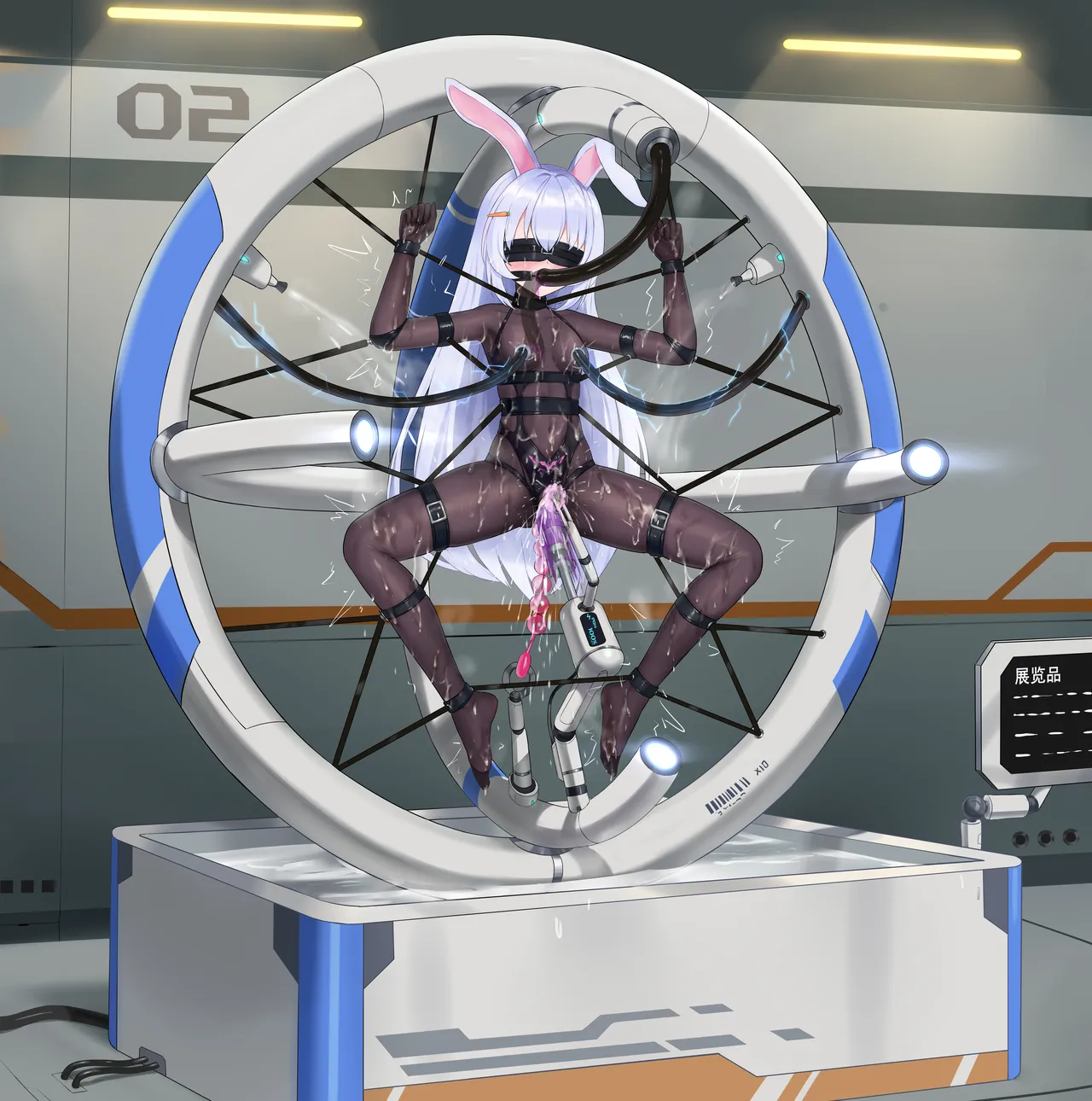 fanbox gulingyu - Image 191