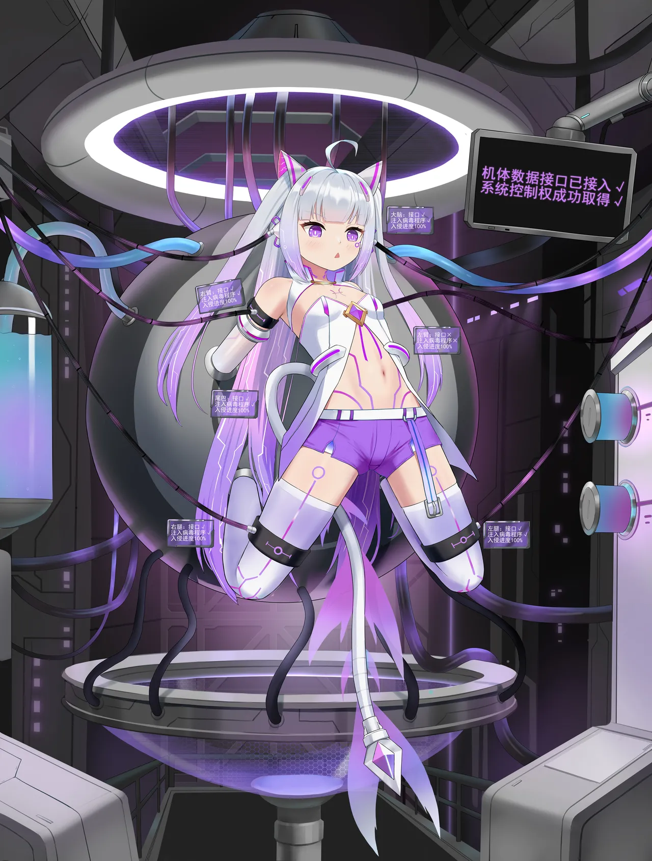 fanbox gulingyu - Image 3