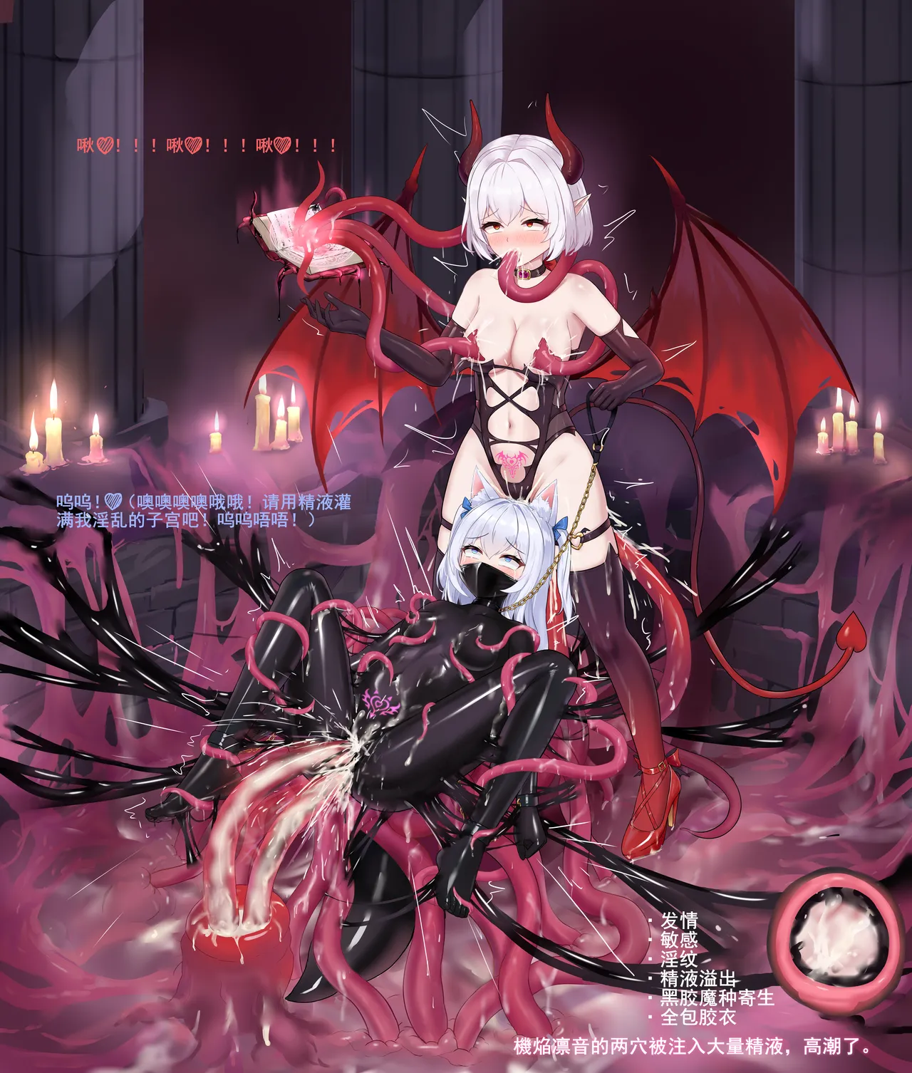 fanbox gulingyu - Image 374