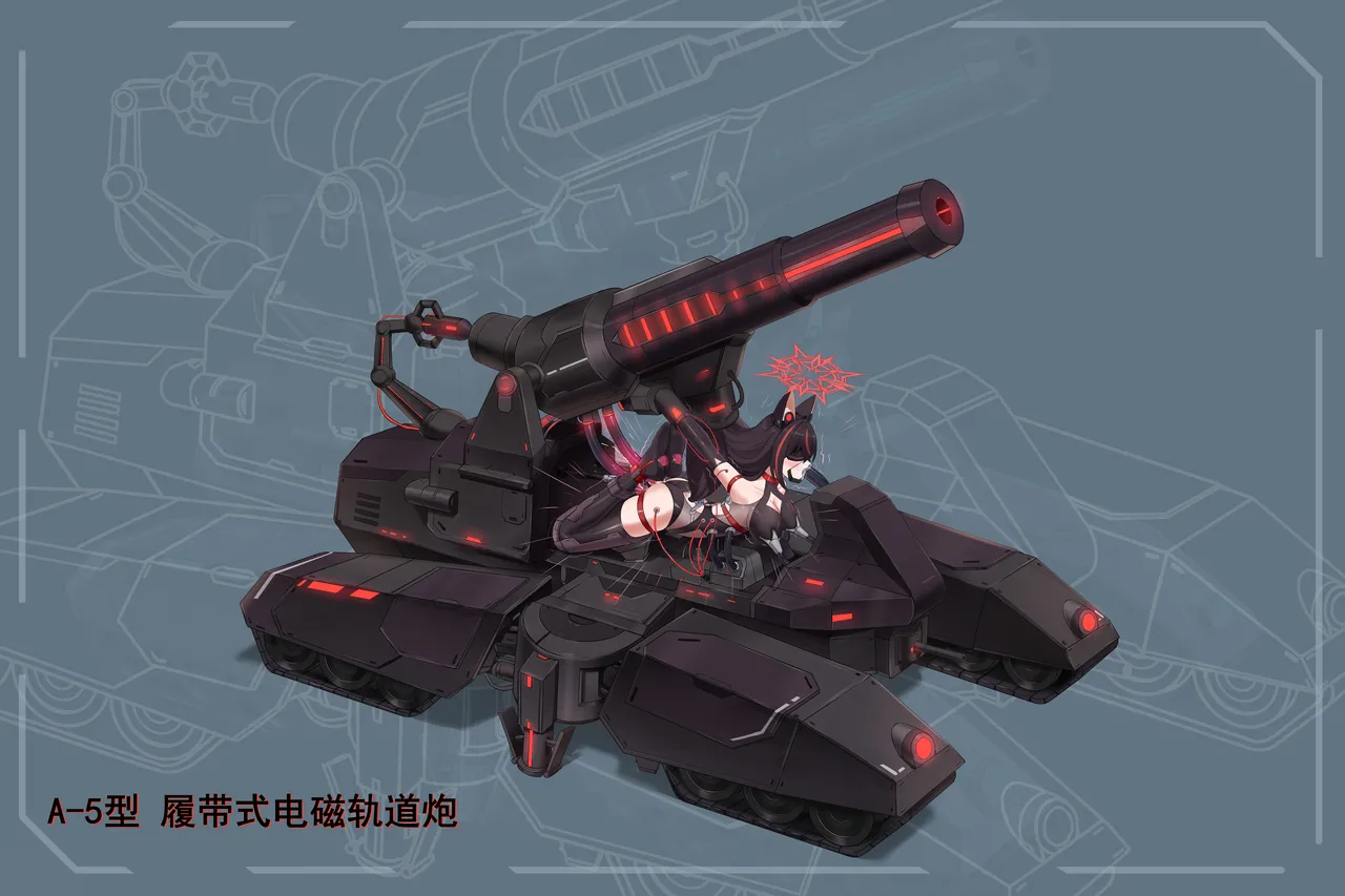 fanbox gulingyu - Image 51