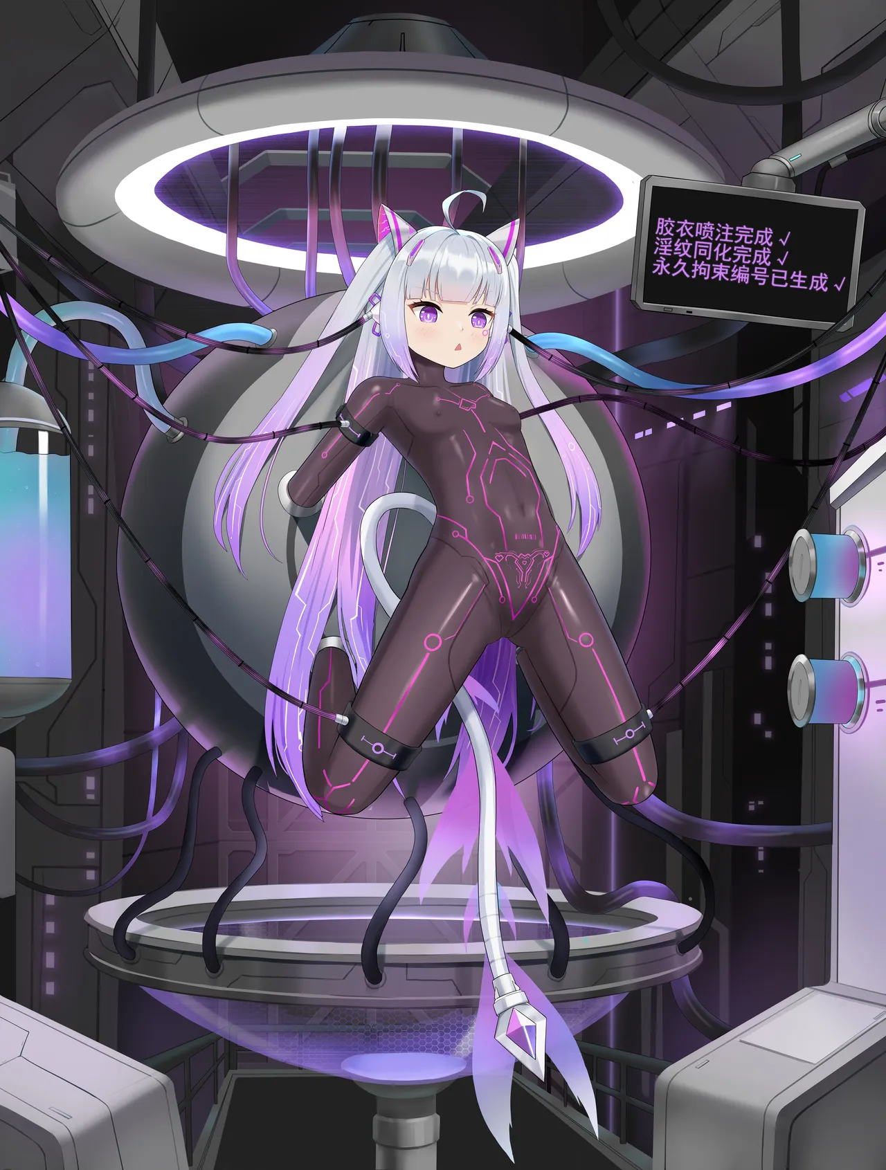 fanbox gulingyu - Image 8