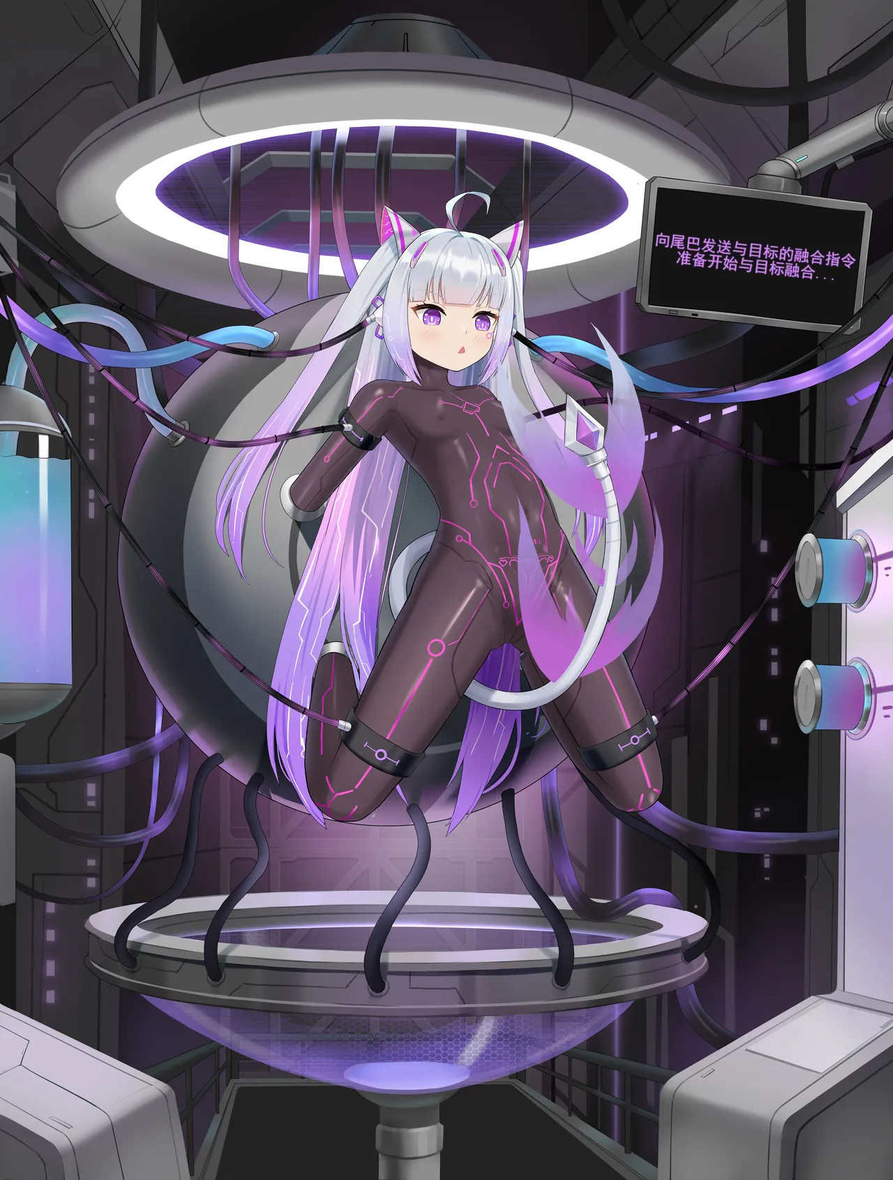 fanbox gulingyu - Image 9