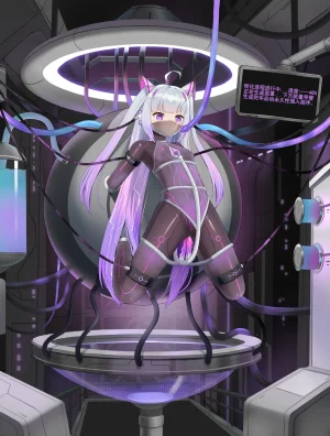 fanbox gulingyu - Page 11