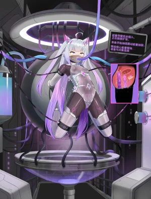 fanbox gulingyu - Page 13