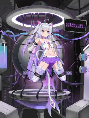 fanbox gulingyu - Page 3