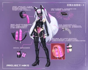 fanbox gulingyu - Page 326