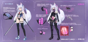 fanbox gulingyu - Page 336