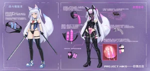 fanbox gulingyu - Page 339