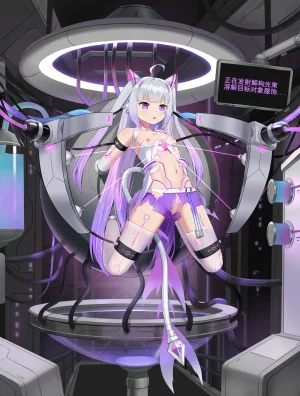 fanbox gulingyu - Page 4