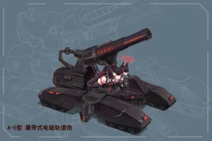 fanbox gulingyu - Page 50