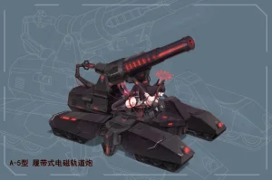 fanbox gulingyu - Page 51