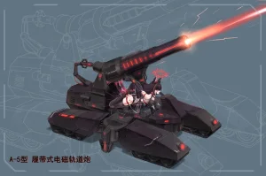 fanbox gulingyu - Page 52