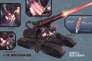 fanbox gulingyu - Page 55