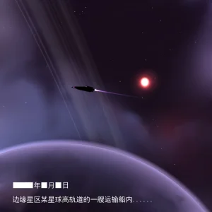 fanbox gulingyu - Page 604