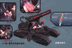 fanbox gulingyu - Page 63