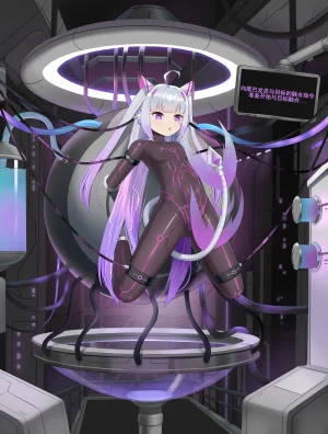 fanbox gulingyu - Page 9