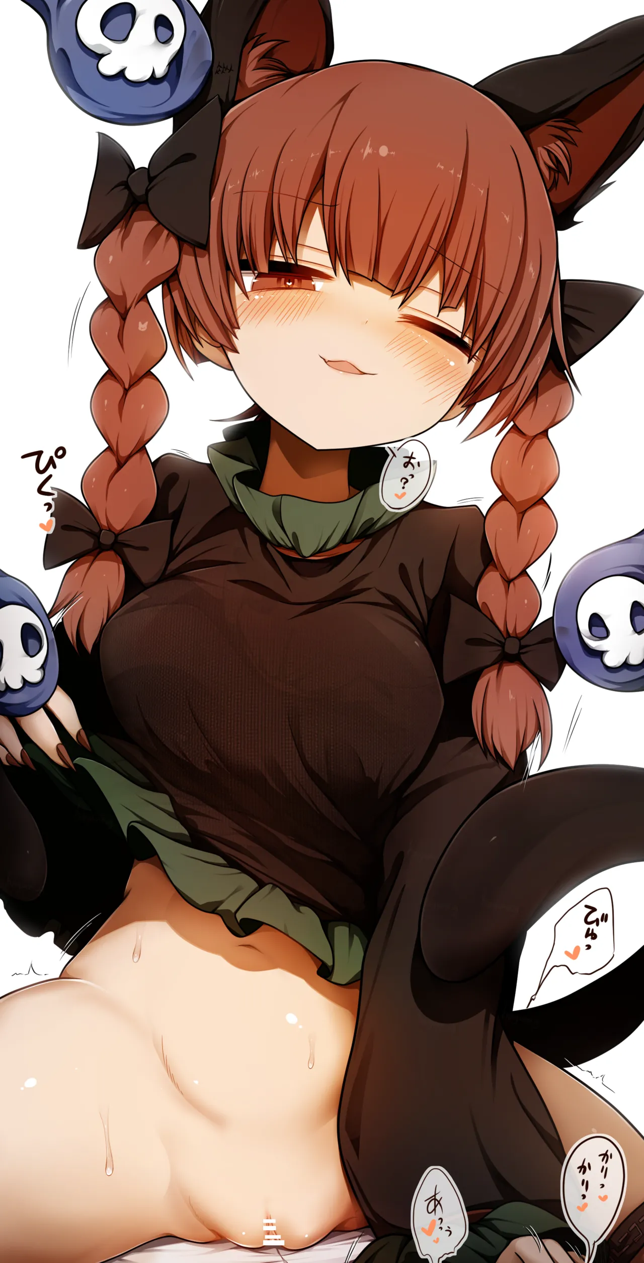 FANBOX Hagure Kedama Nov 2025 to Mar 2026 - Image 103