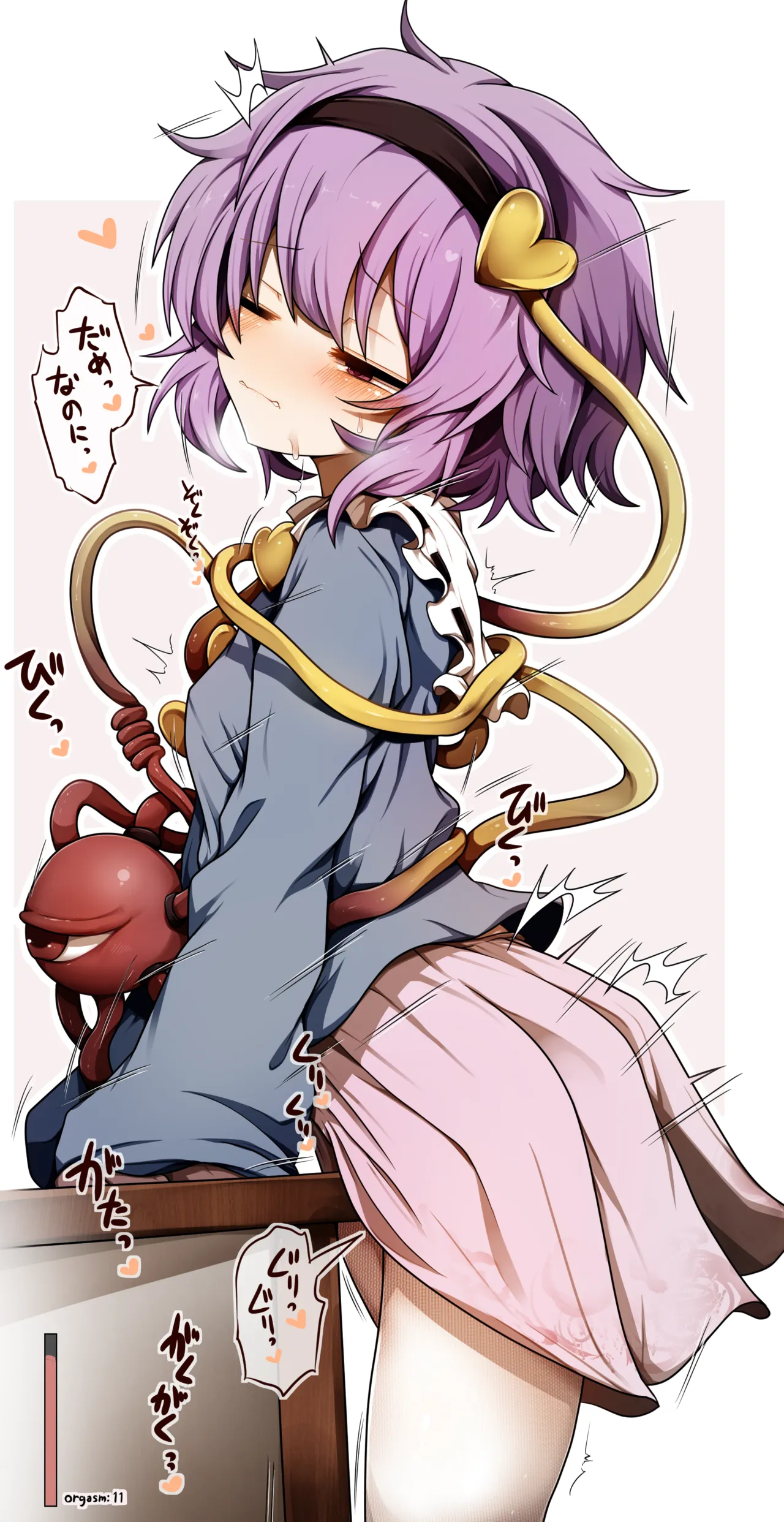 FANBOX Hagure Kedama Nov 2025 to Mar 2026 - Image 34