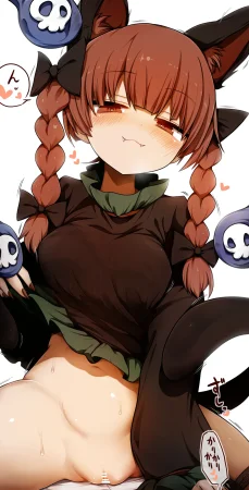 FANBOX Hagure Kedama Nov 2025 to Mar 2026 - Page 102