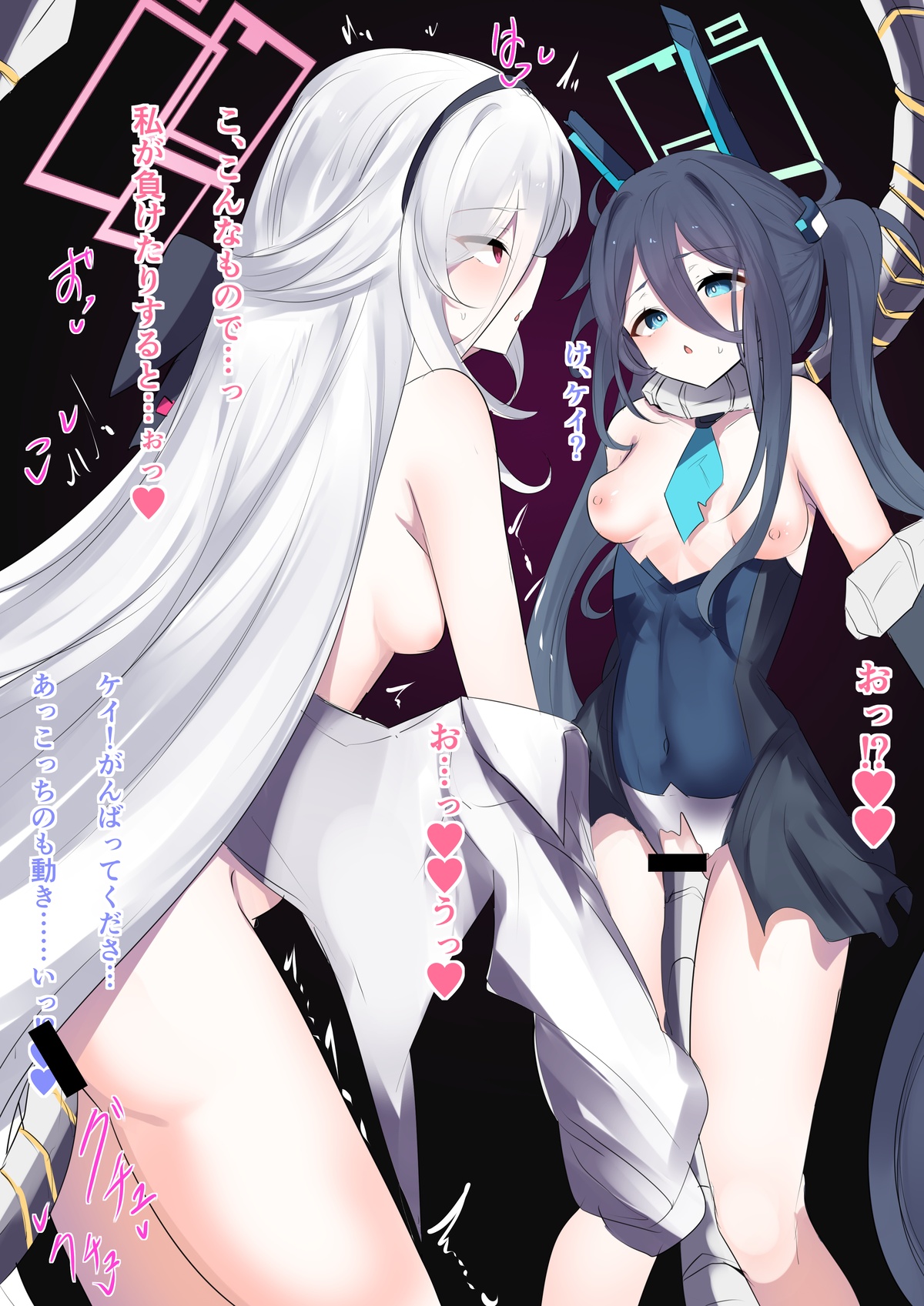 FANBOX Kana竹内常務 - Image 3