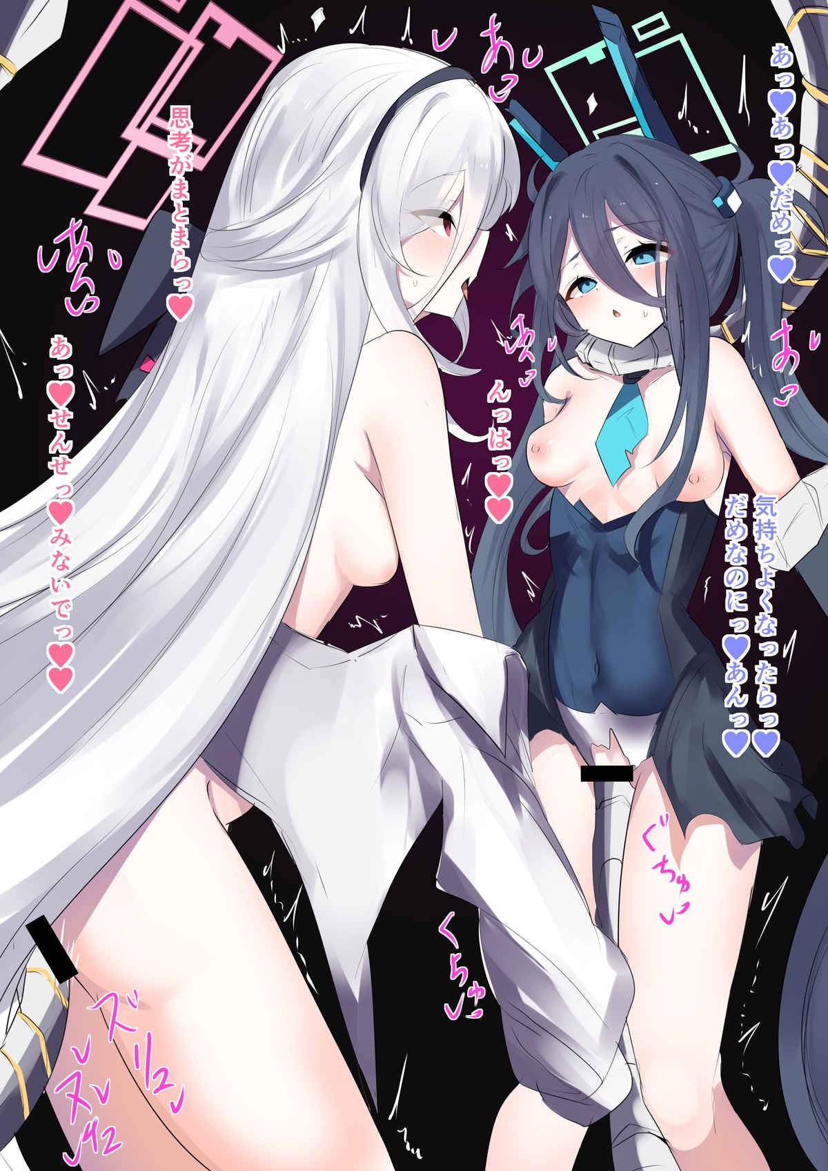 FANBOX Kana竹内常務 - Image 4