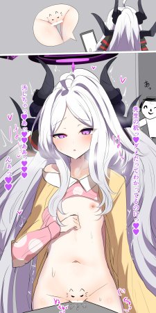 FANBOX Kana竹内常務 - Page 51