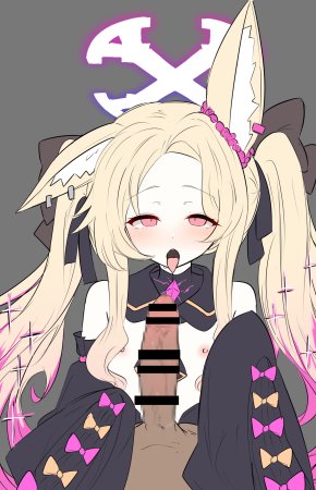 FANBOX Kana竹内常務 - Page 57