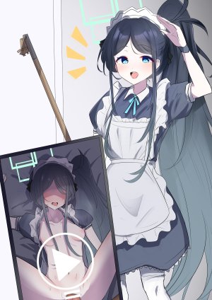 FANBOX Kana竹内常務 - Page 86